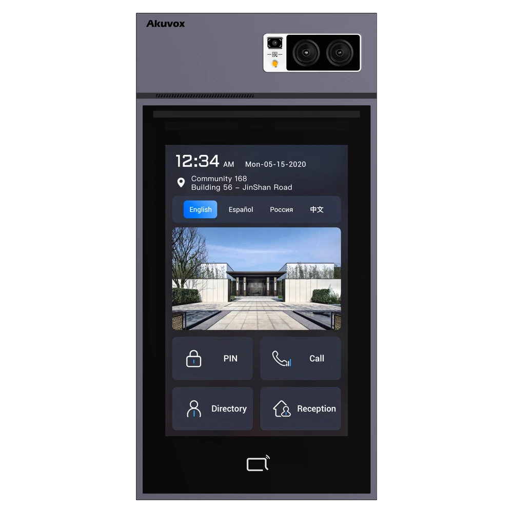 Akuvox S539 Android Door Phone