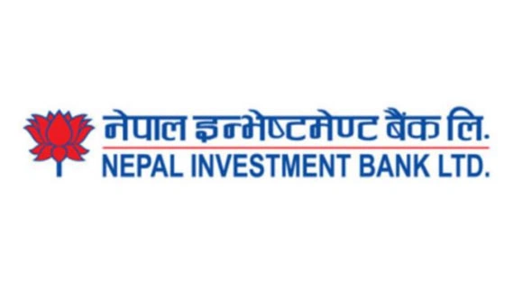 Nepal Investment Bank — Cohesive Technologies case study