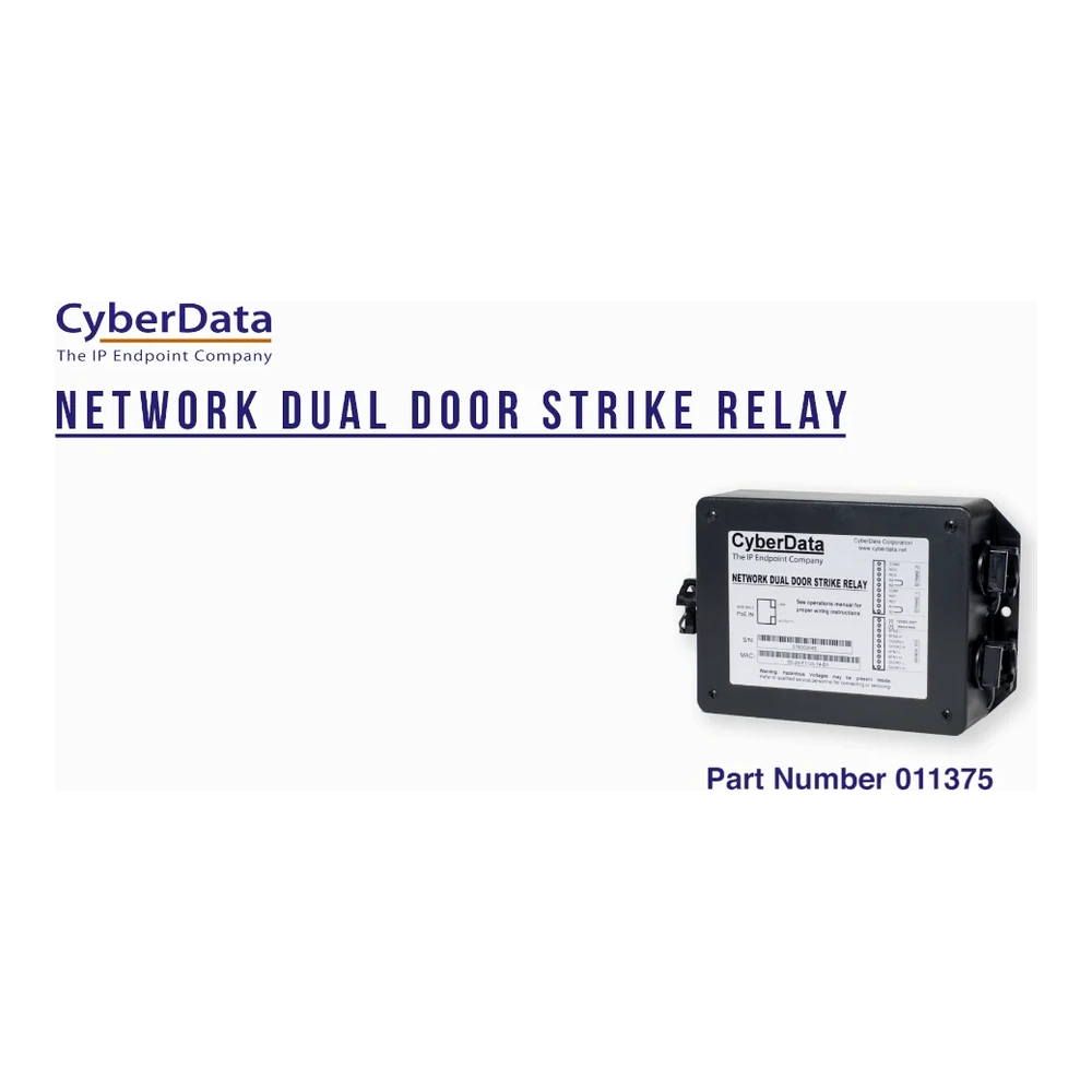 CyberData Network Dual Door Strike Relay Module thumbnail 2